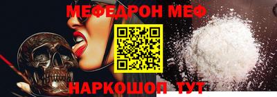 не бодяженный Канаш