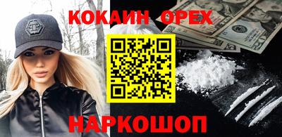 не бодяженный Канаш