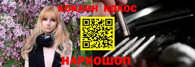 не бодяженный Канаш