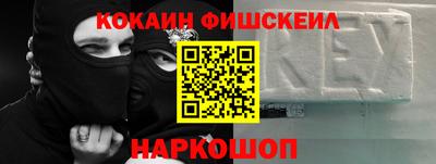 не бодяженный Канаш