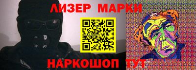 меф VHQ Камышлов