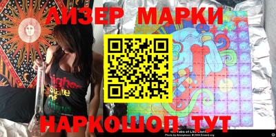 меф VHQ Камышлов