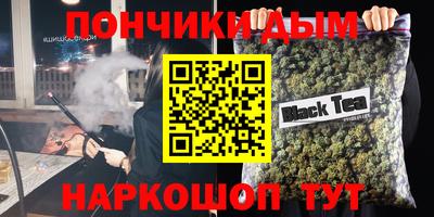 прущая мука Ирбит