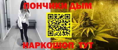 не бодяженный Канаш