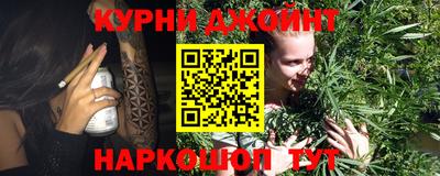 прущая мука Ирбит