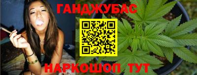 не бодяженный Канаш