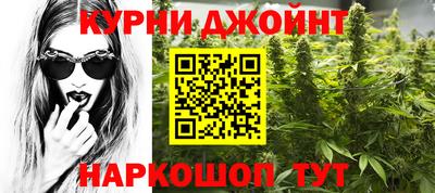 меф VHQ Камышлов
