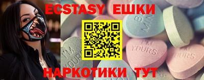 не бодяженный Канаш