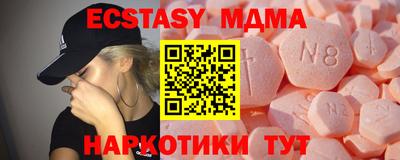 не бодяженный Канаш