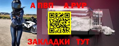 не бодяженный Канаш