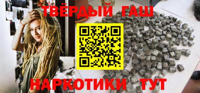 не бодяженный Канаш