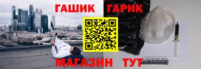не бодяженный Канаш