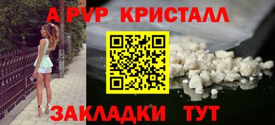 не бодяженный Канаш