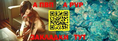 прущая мука Ирбит