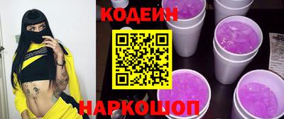 меф VHQ Камышлов