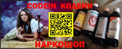 меф VHQ Камышлов