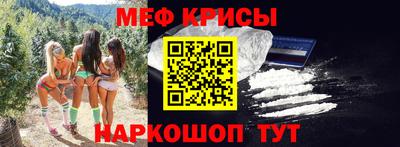 не бодяженный Канаш