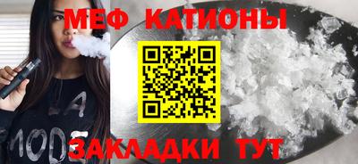 метамфетамин Изобильный